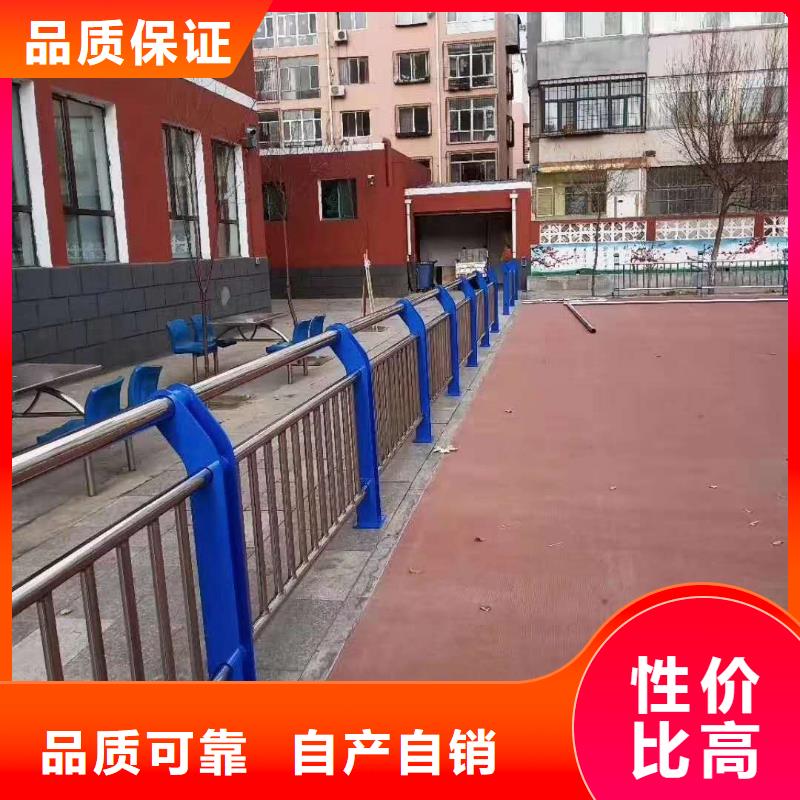 白沙縣天橋護欄專業(yè)定做