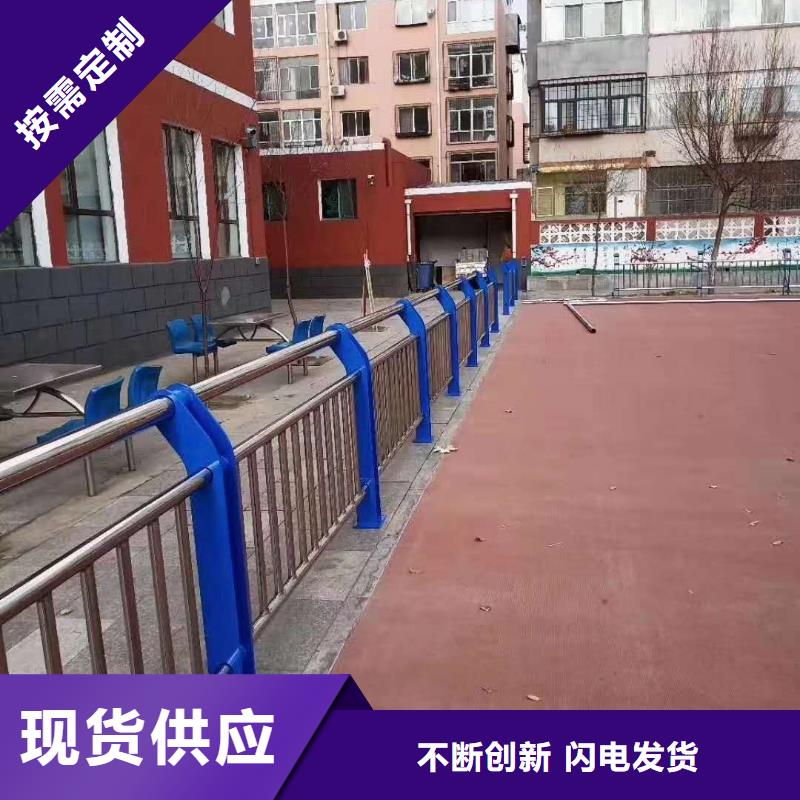 護(hù)欄【橋梁護(hù)欄】自營(yíng)品質(zhì)有保障
