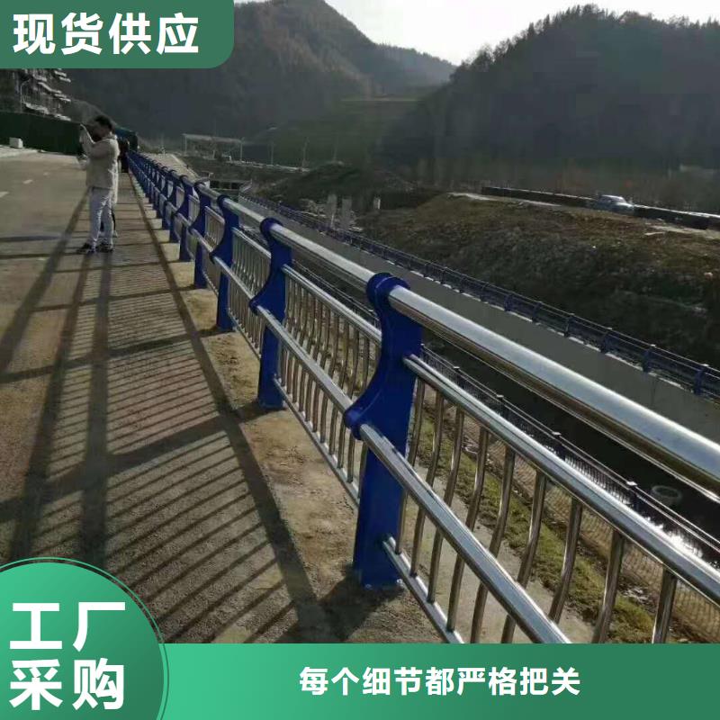 護(hù)欄【橋梁護(hù)欄】自營(yíng)品質(zhì)有保障