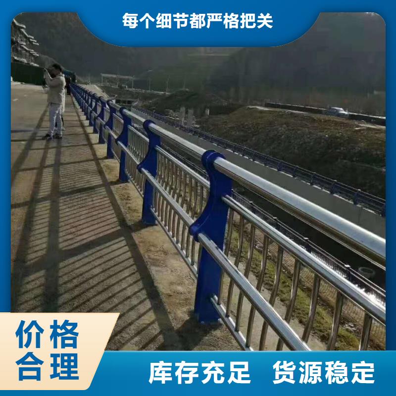 不銹鋼橋梁防撞護(hù)欄形式