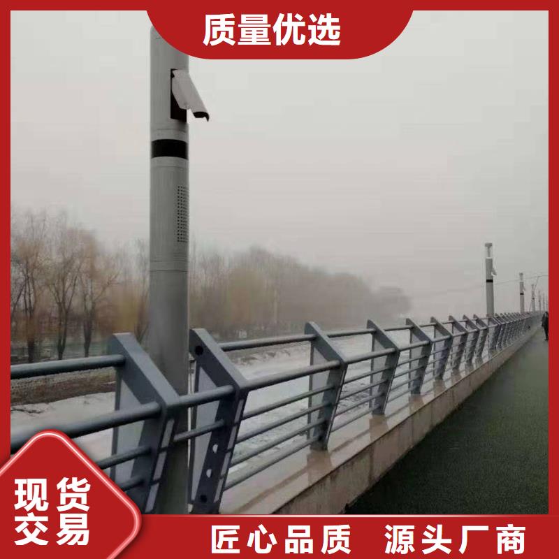 護(hù)欄,旋轉(zhuǎn)護(hù)欄物美價優(yōu)