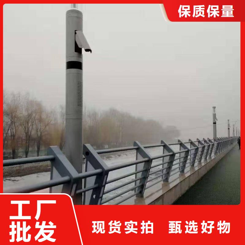 304不銹鋼護欄供應商