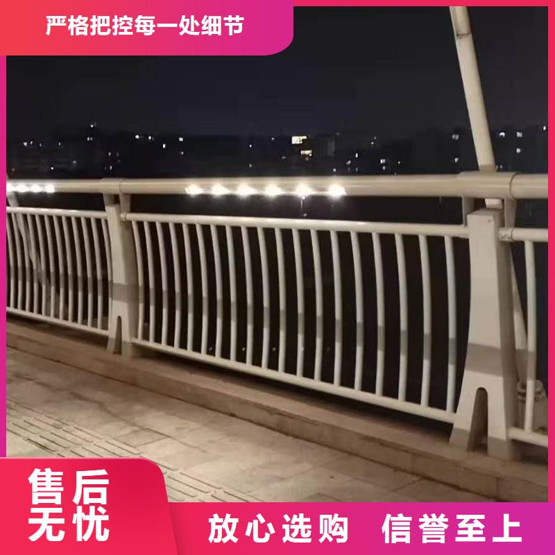 304不銹鋼護欄供應商