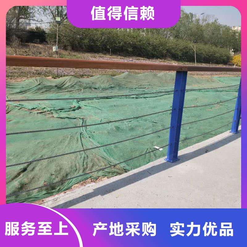 護(hù)欄【橋梁護(hù)欄】自營(yíng)品質(zhì)有保障