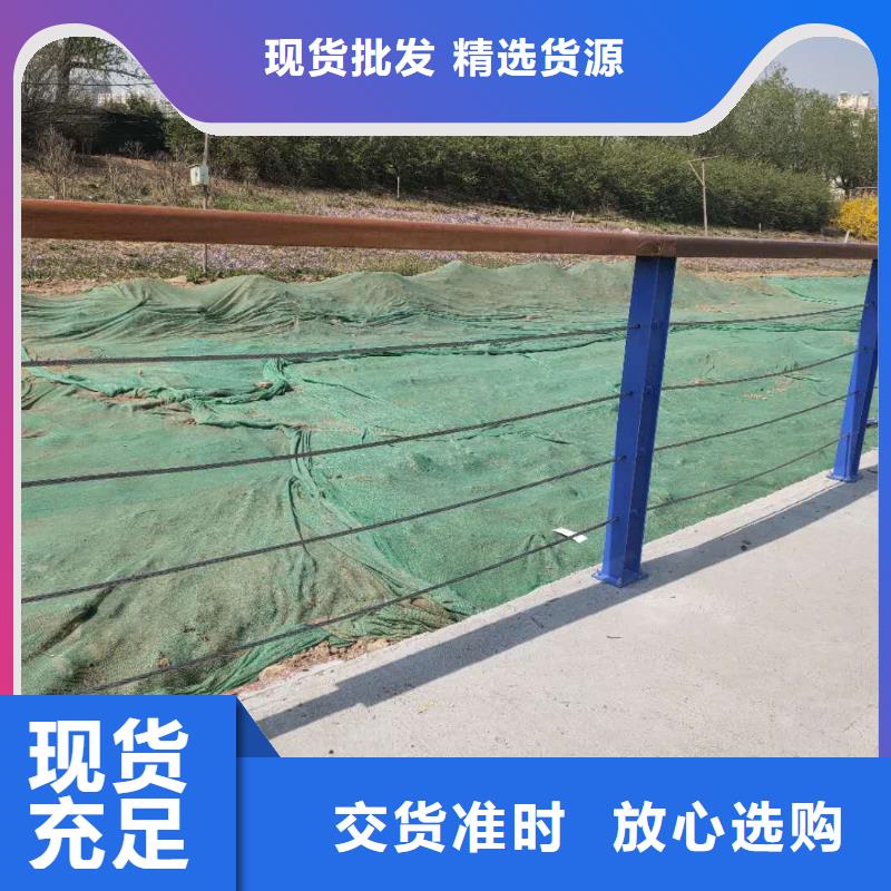白沙縣天橋護欄專業(yè)定做