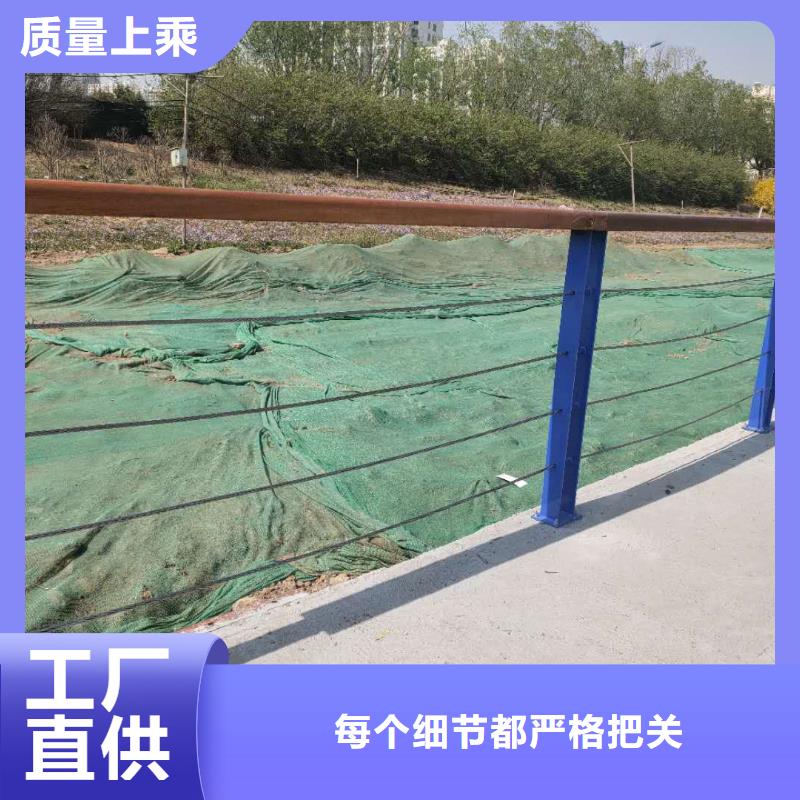 304不銹鋼護欄供應商