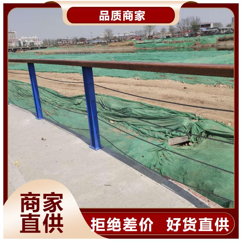 304不銹鋼護欄供應商