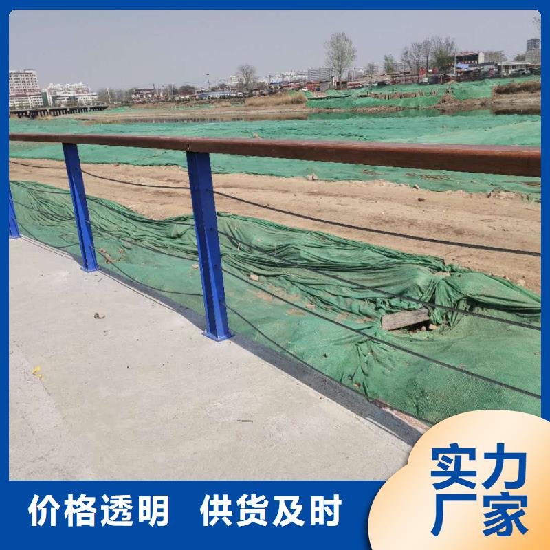 白沙縣天橋護欄專業(yè)定做