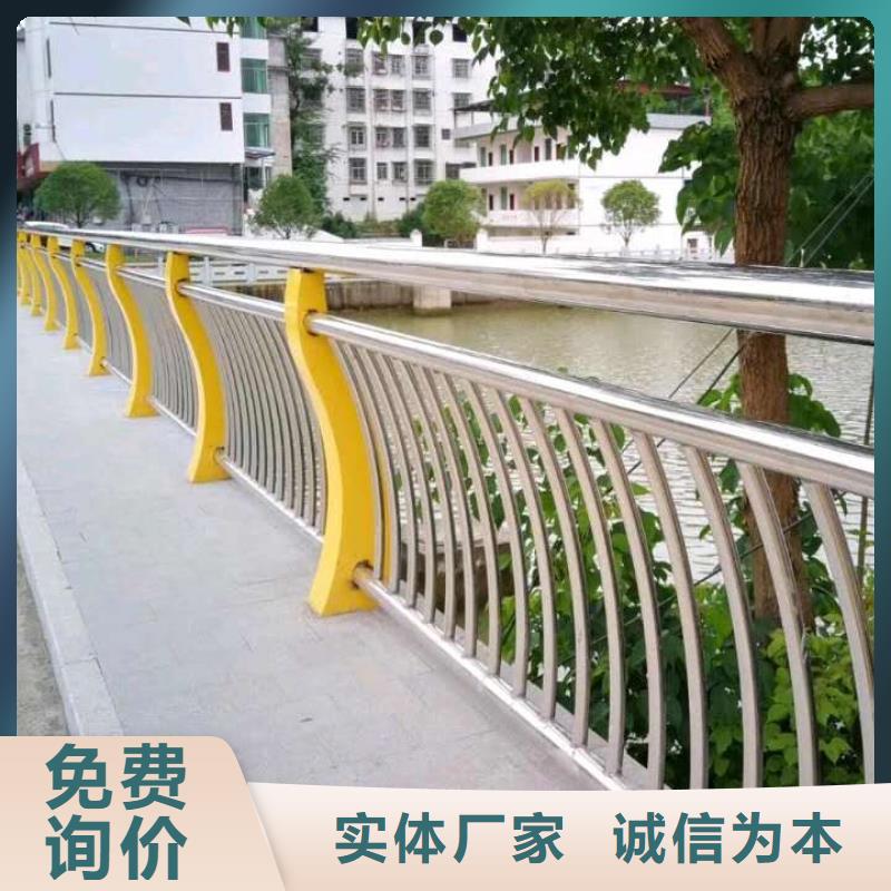護(hù)欄,旋轉(zhuǎn)護(hù)欄物美價優(yōu)