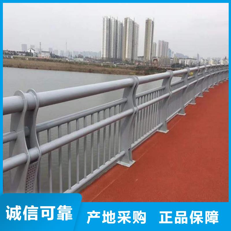 304不銹鋼護欄供應商