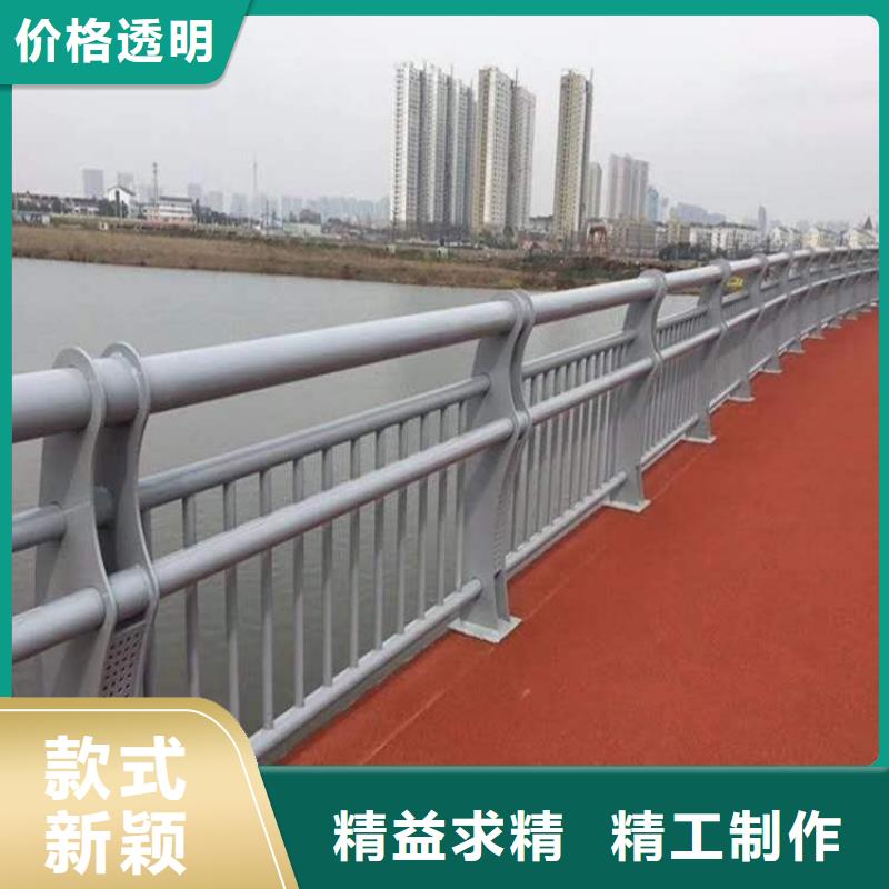 白沙縣天橋護欄專業(yè)定做