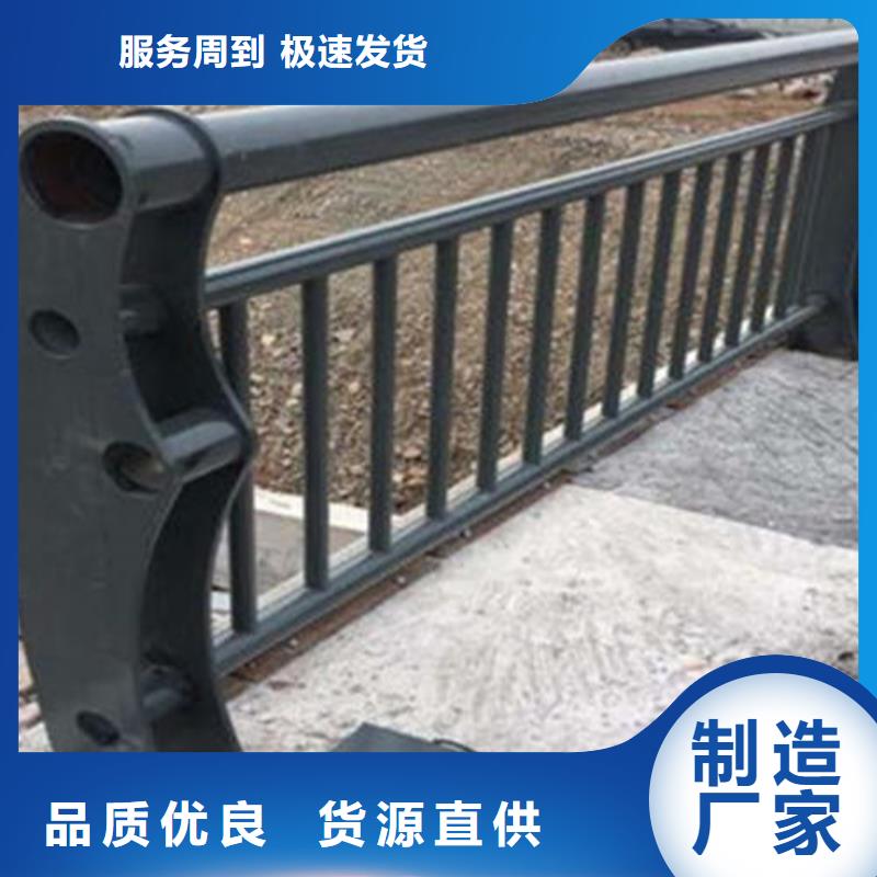 道路交通隔离护栏价格优惠