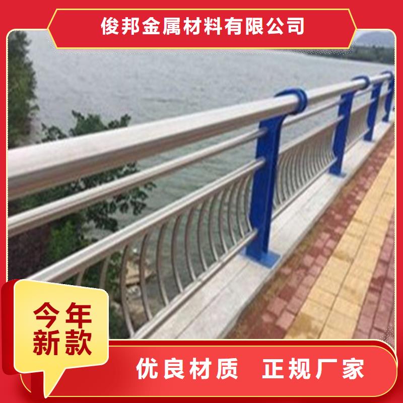 不銹鋼復(fù)合管景觀護(hù)欄大廠家實(shí)力看得見(jiàn)