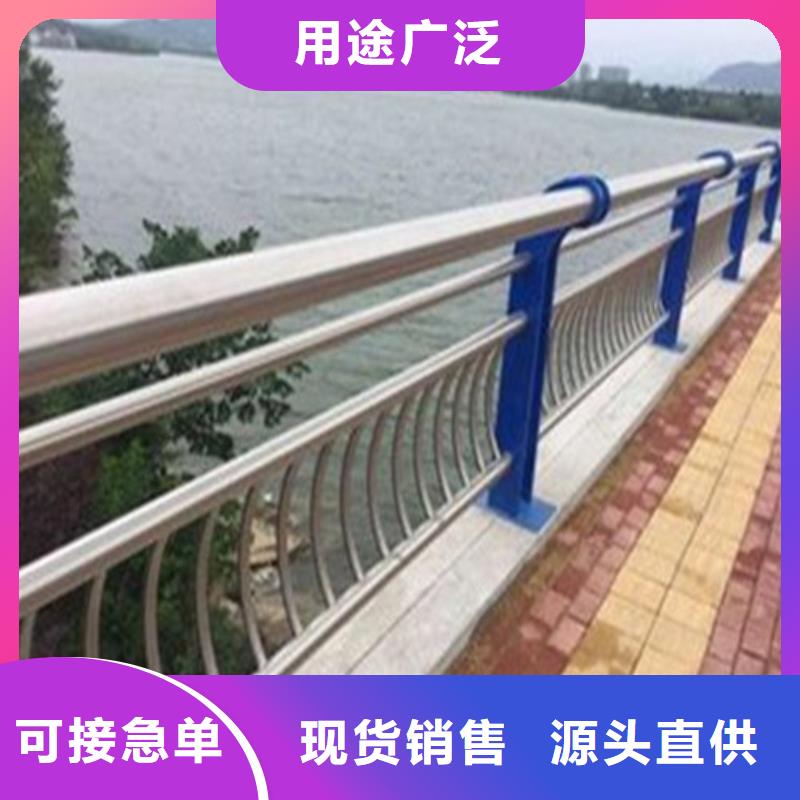 不锈钢复合管桥梁护栏厂家不只是质量好