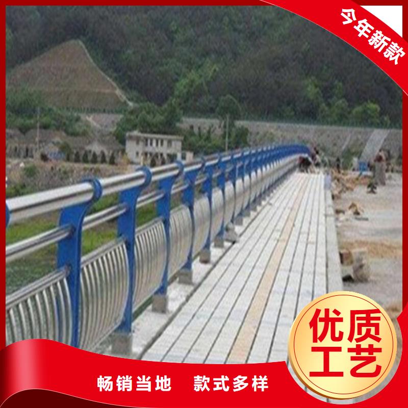 不锈钢复合管【镀锌波形护栏】工艺精细质保长久