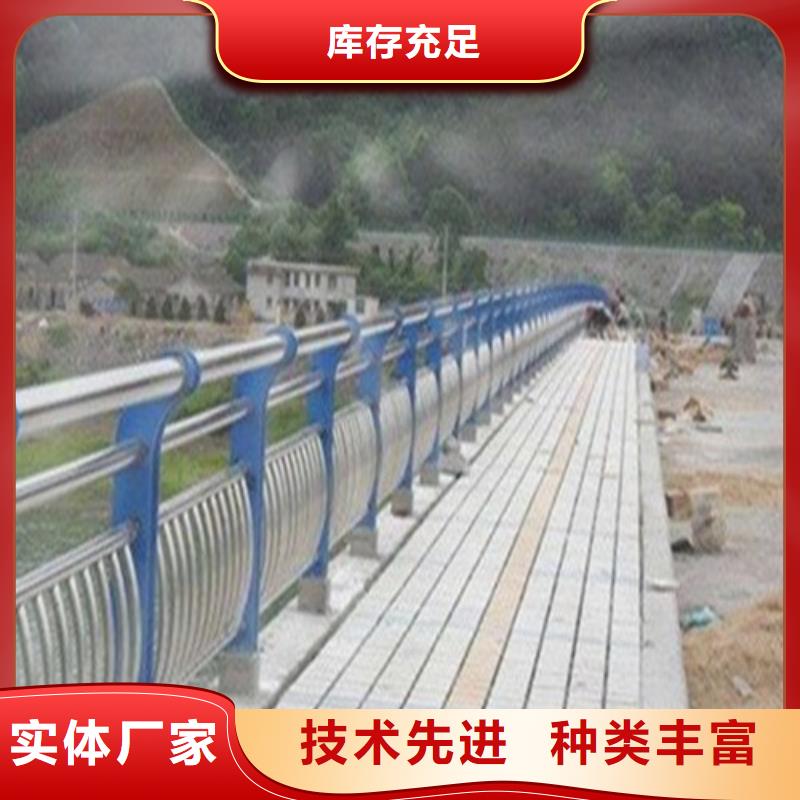 不锈钢复合管 人行道护栏海量现货直销