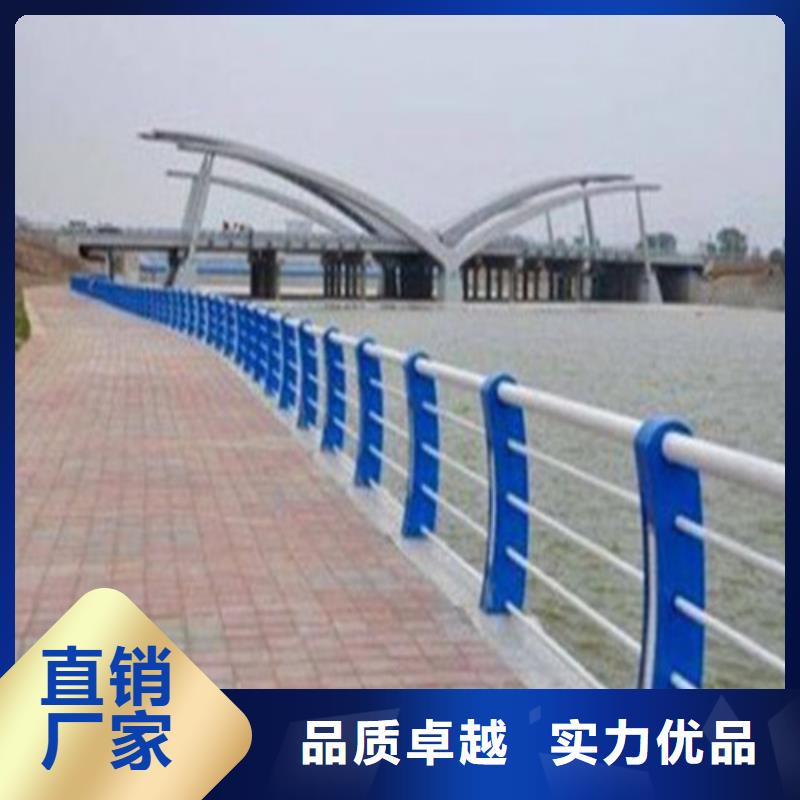 【不銹鋼復合管】交通防撞圍欄供應采購