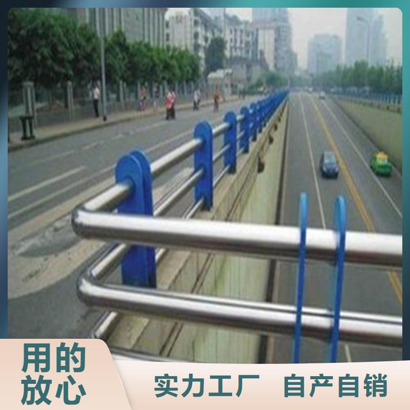 不锈钢复合管景观护栏正规厂家