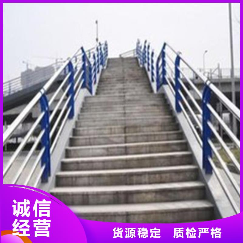 不銹鋼復(fù)合管河道防撞欄桿豐富的行業(yè)經(jīng)驗