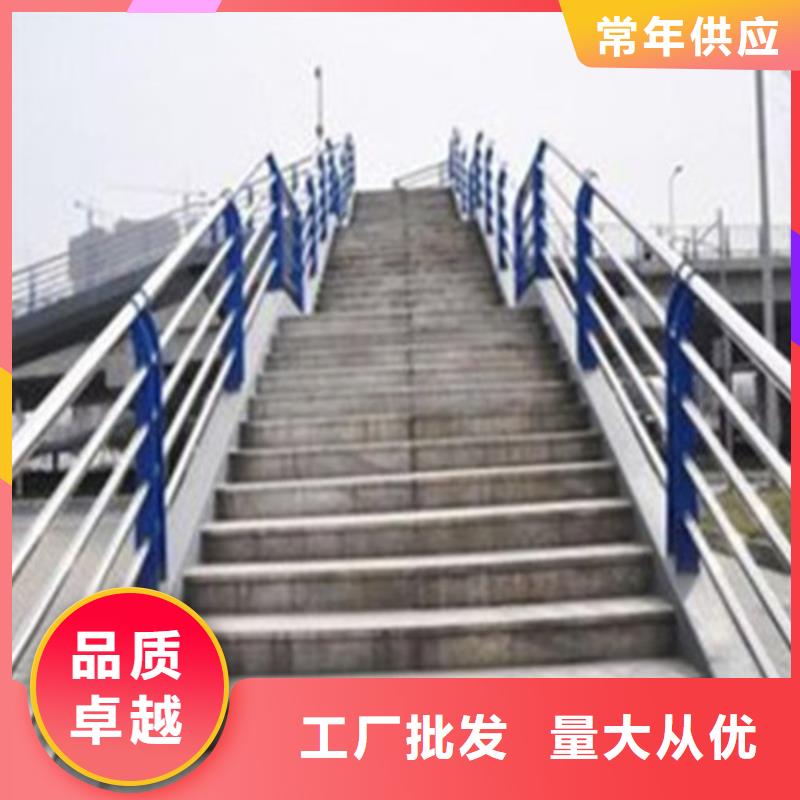 不銹鋼復(fù)合管 【景觀護(hù)欄】甄選好物