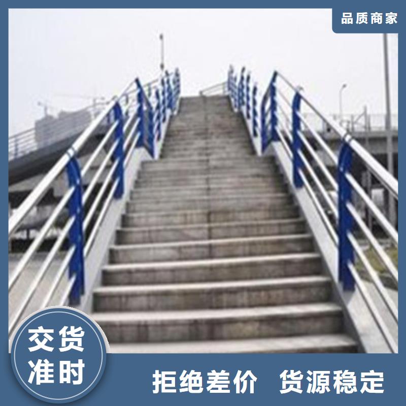 不銹鋼復合管-【防撞橋梁護欄】有口皆碑