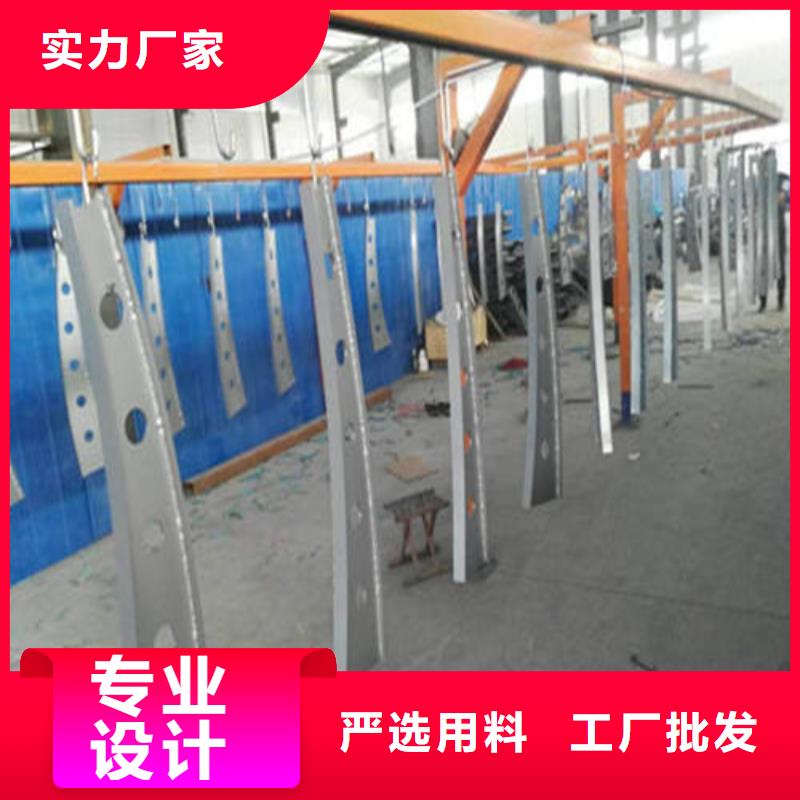 不銹鋼復(fù)合管_燈光防撞護欄直銷廠家
