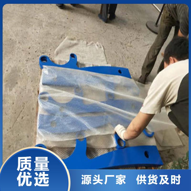 不銹鋼復合管不銹鋼護欄廠家技術(shù)完善