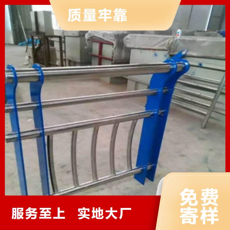 桥梁复合管护栏品质优异