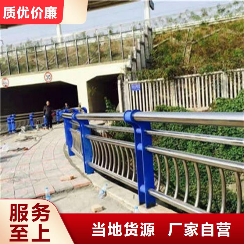 不銹鋼復(fù)合管, 仿木護(hù)欄 保障產(chǎn)品質(zhì)量