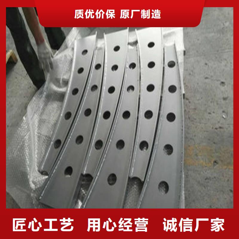 不锈钢复合管-防撞护栏欢迎新老客户垂询