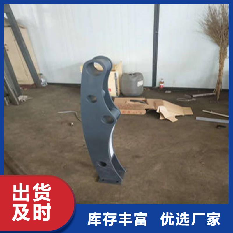不銹鋼復(fù)合管【景觀】護(hù)欄設(shè)計制造銷售服務(wù)一體