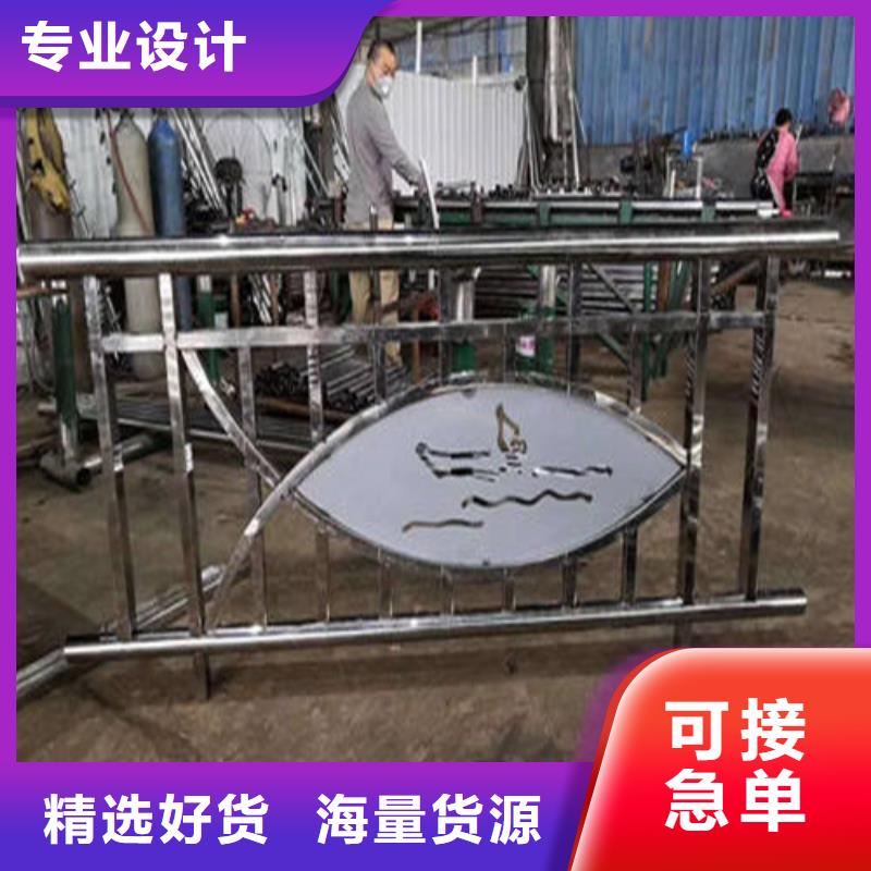 不銹鋼復(fù)合管,【市政護欄】源頭直供
