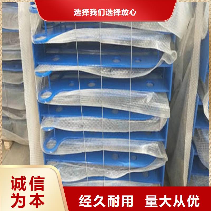 不銹鋼復合管,【人行道欄桿】工廠價格