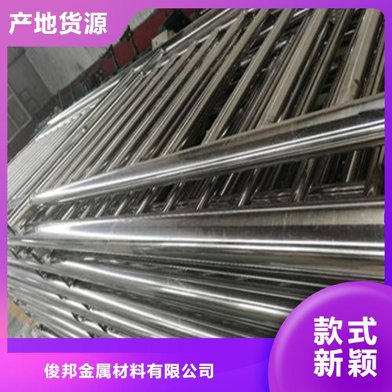 不锈钢复合管【波形护栏】设备齐全支持定制