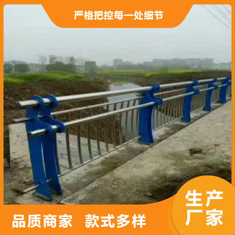 不銹鋼復合管,【【波形護欄】】24小時下單發(fā)貨