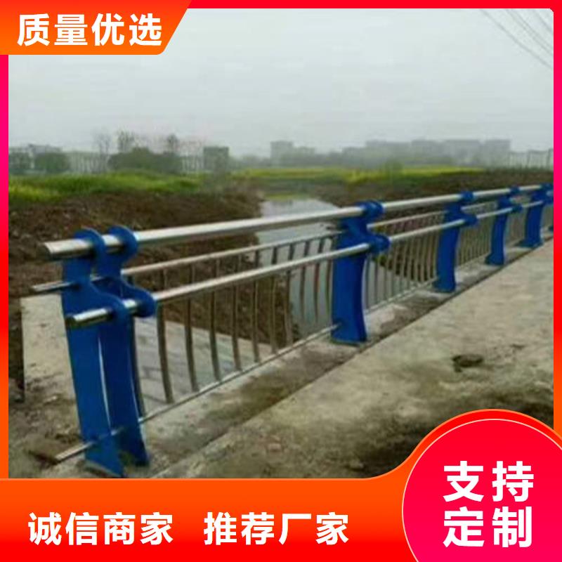 不锈钢碳素钢复合管桥梁护栏可靠优惠