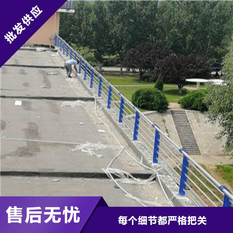 不锈钢复合管铝合金护栏严选用料
