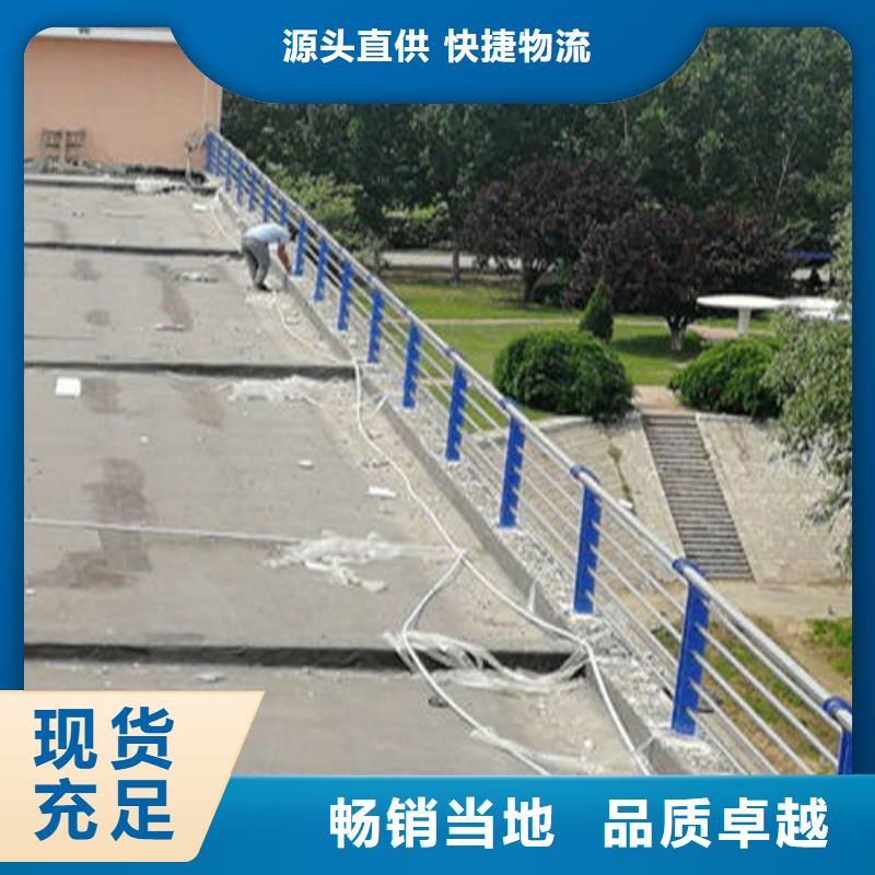 不銹鋼復(fù)合管防撞護欄-歡迎詢價