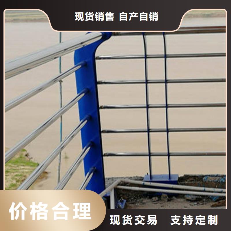 不銹鋼復(fù)合管 不銹鋼立柱產(chǎn)品參數(shù)