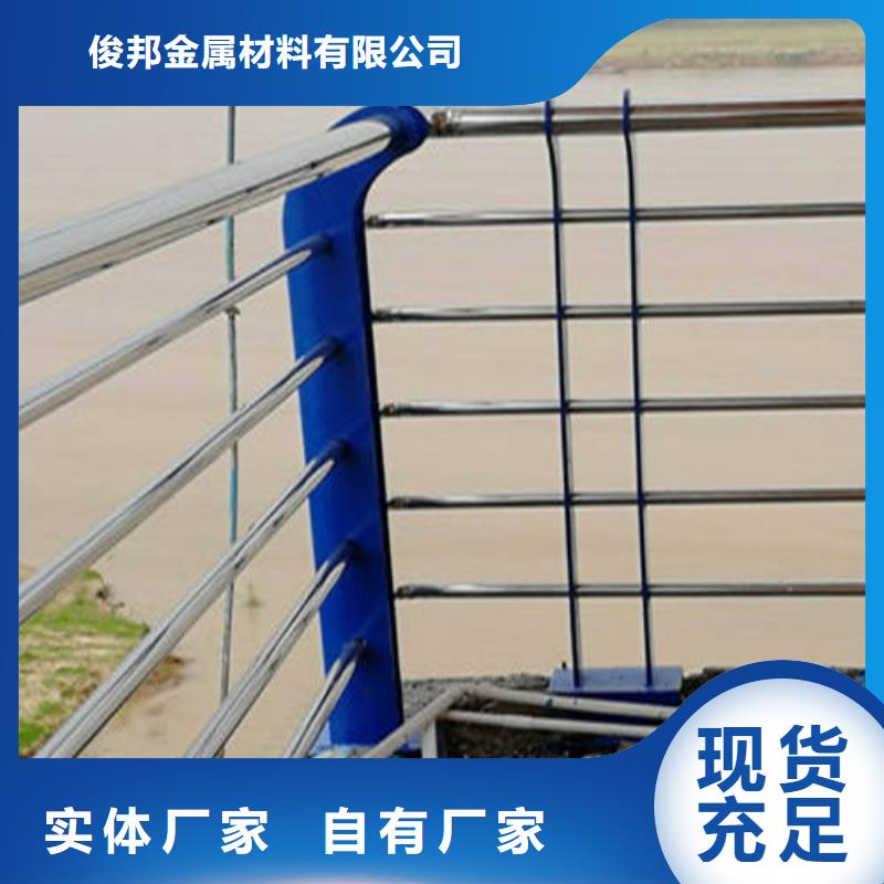 不锈钢复合管【市政护栏】专注生产制造多年