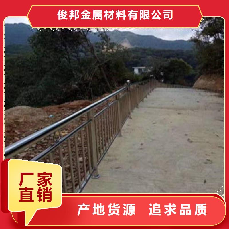 不銹鋼復(fù)合管【橋梁護(hù)欄】廠家自營