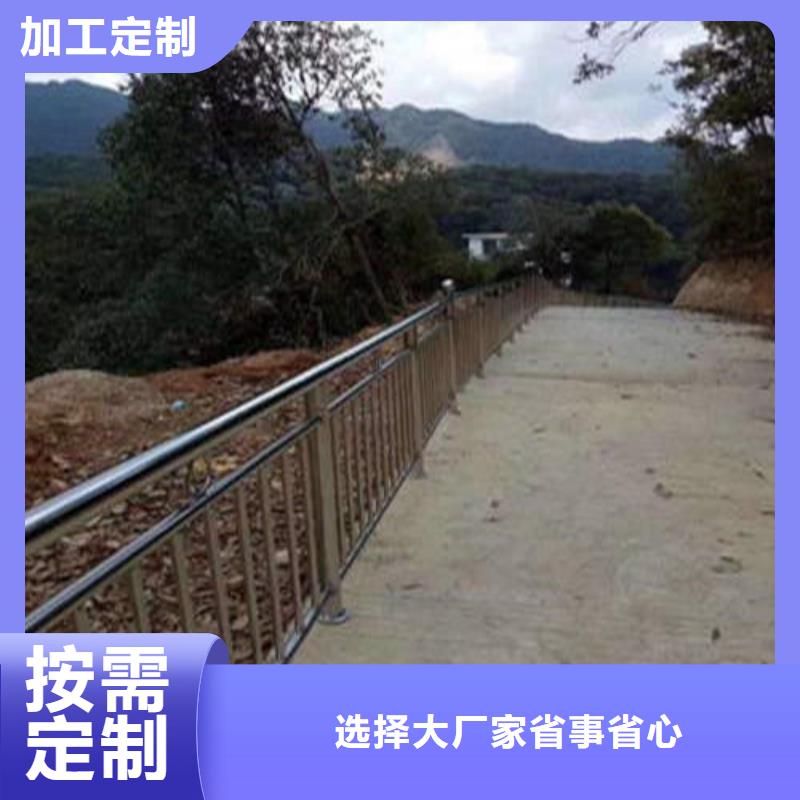 不銹鋼復合管 市政護欄專業(yè)供貨品質管控