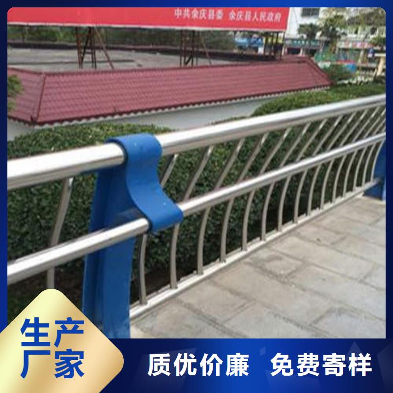 不锈钢复合管镀锌波形护栏源厂直销