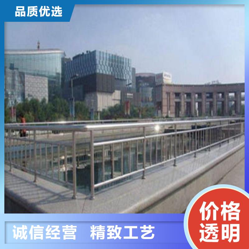 不銹鋼復(fù)合管橋梁護(hù)欄批發(fā)現(xiàn)貨