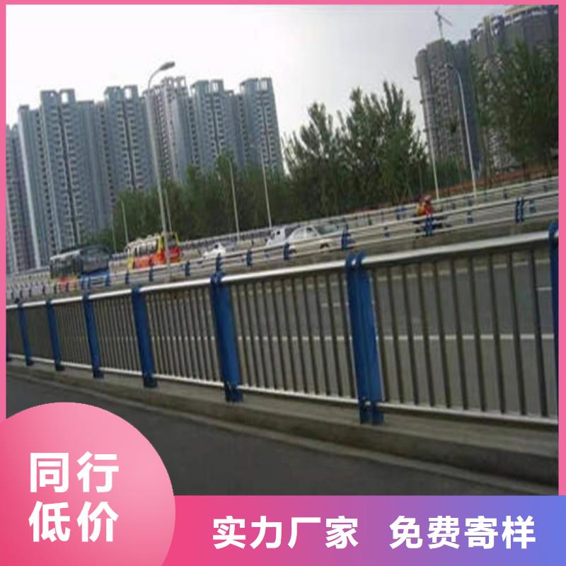 不锈钢复合管防撞护栏可定制