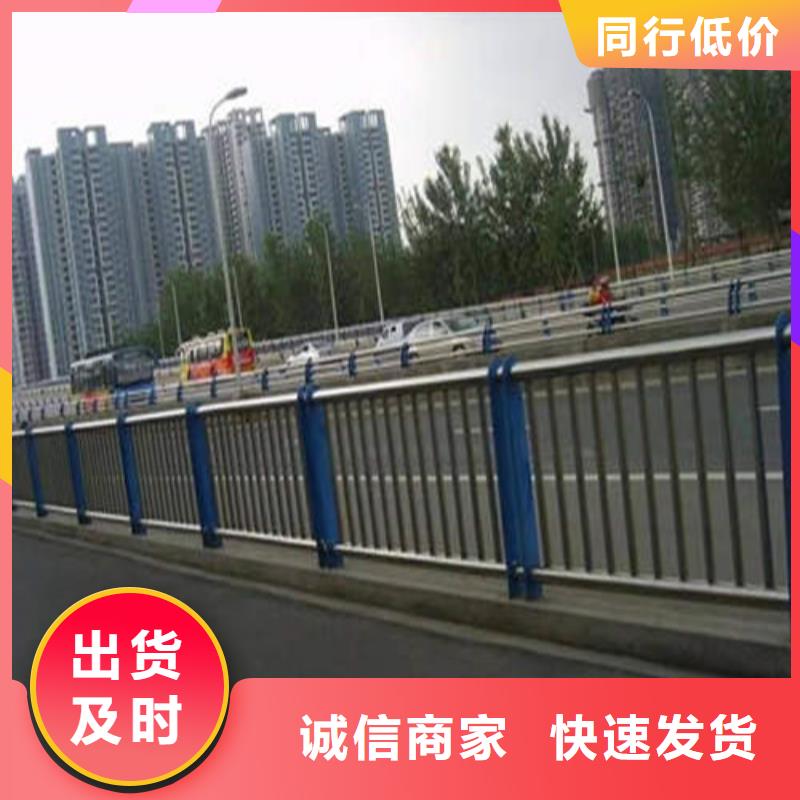不銹鋼復(fù)合管_【道路護欄】高質(zhì)量高信譽