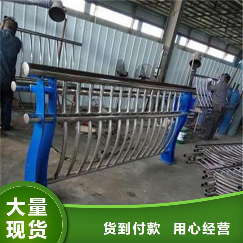 不锈钢复合管 市政护栏专业供货品质管控