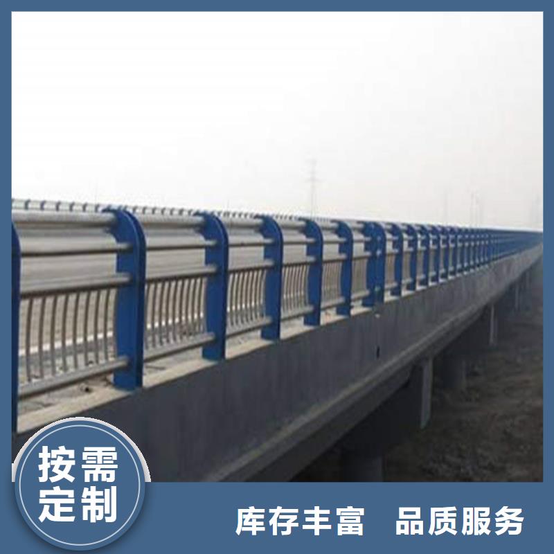 不銹鋼復(fù)合管,防撞護(hù)欄專注產(chǎn)品質(zhì)量與服務(wù)