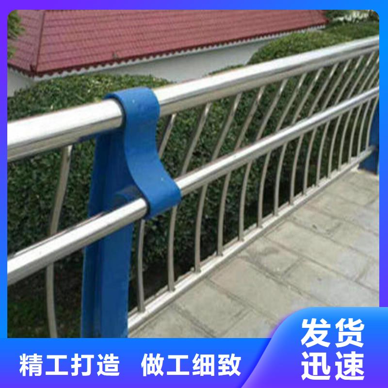 不锈钢复合管【市政护栏】专注生产制造多年
