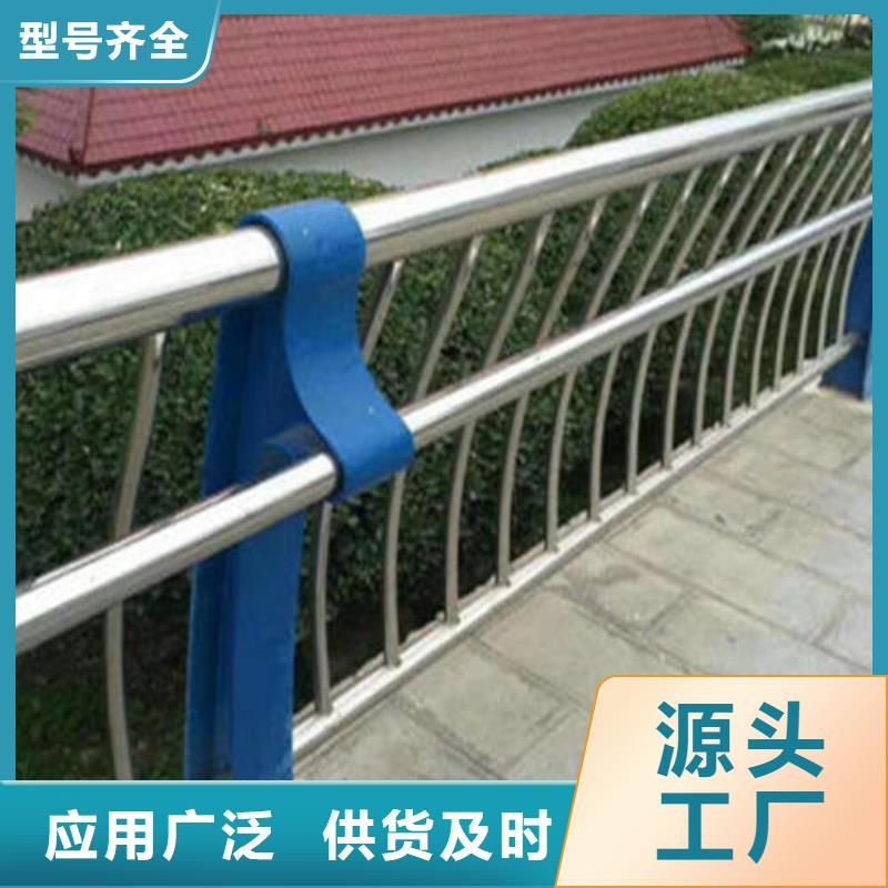 不銹鋼復合管-【防撞橋梁護欄】有口皆碑